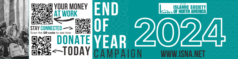 Donate to the ISNA end-of-year campaign